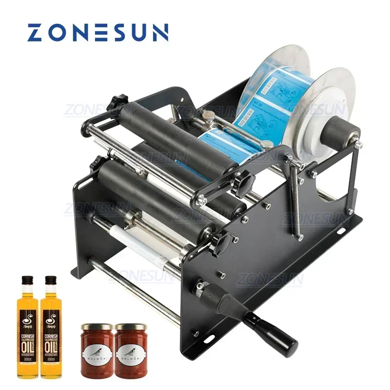 Label Maker - Ручная этикетировочная машина ZONESUN с ручкой,