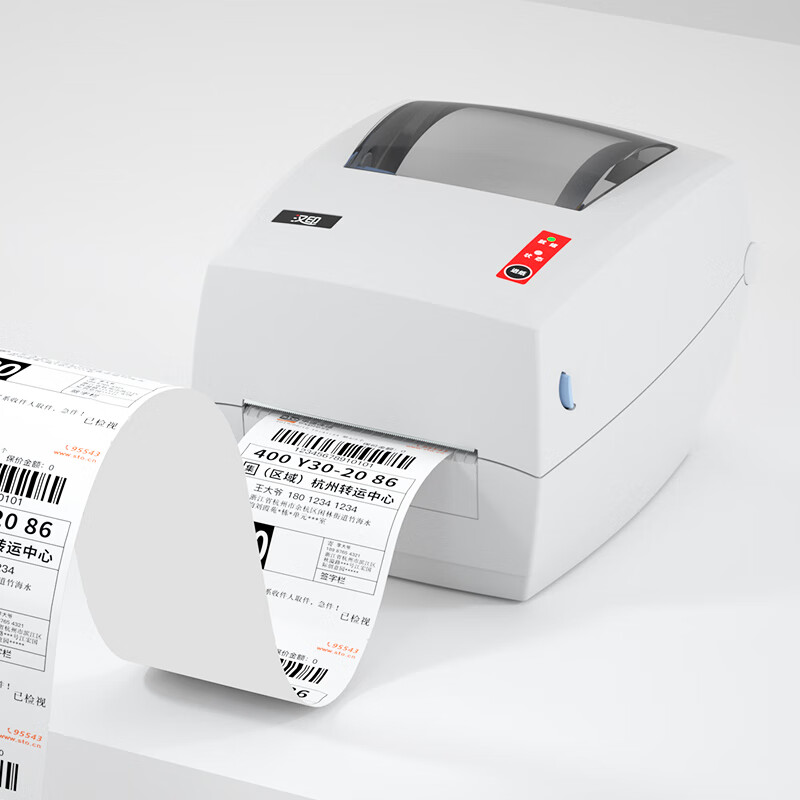 Label Printer - Промышленный высокоскоростной термопринтер этикеток G42S, готовый