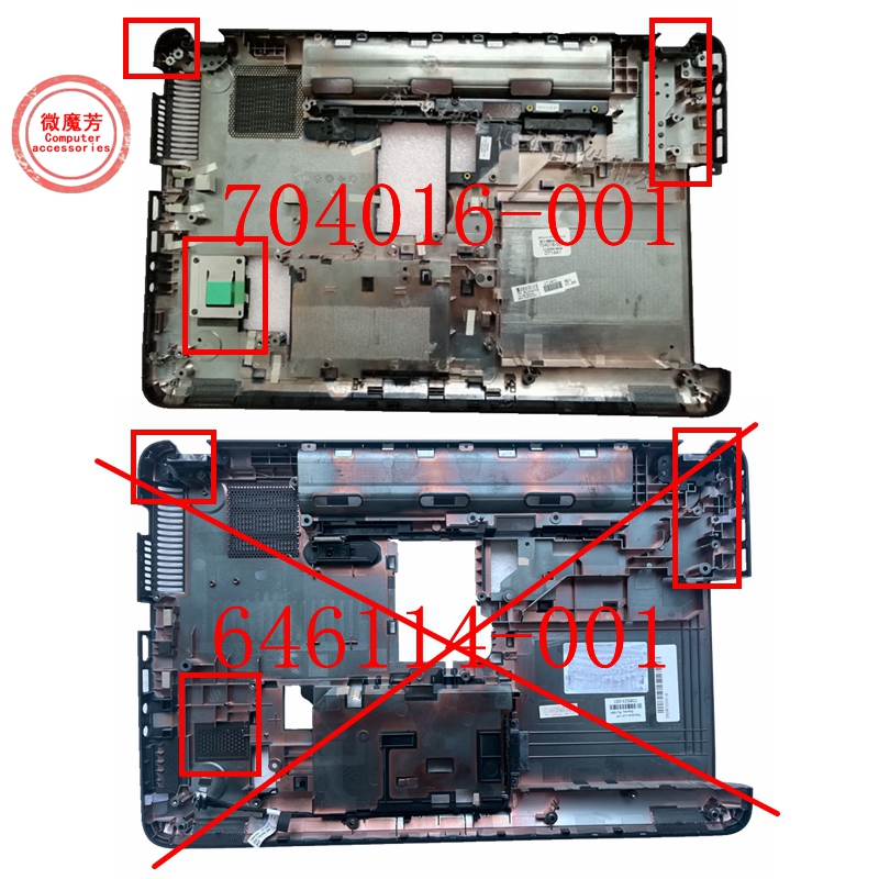 Ink Cartridge - Чехол для ноутбука HP 2000 2000-2B