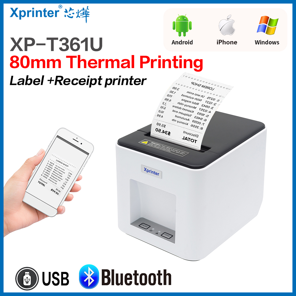 Commercial Book Printing Machines - Термопринтер Xprinter 361B, принтер для печати