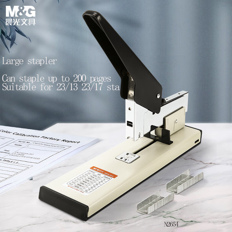Stapler Heavy Duty - Сверхмощный большой книжный степлер M&G, экономия