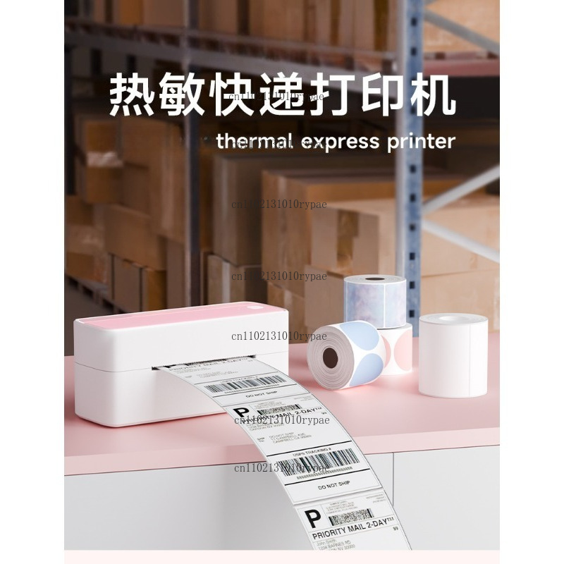 Label Printer - Принтер для экспресс-доставки с термопечатью, Bluetooth,