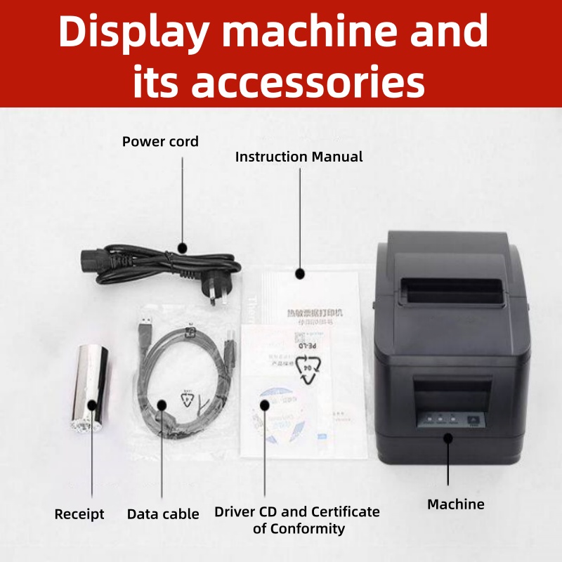 Термопринтер для POS-систем 80 – обзор и цена Receipt Printer