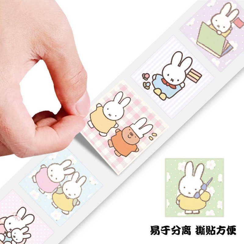 Набор наклеек Miffy, 500 шт.,  – обзор и цена Printer Paper