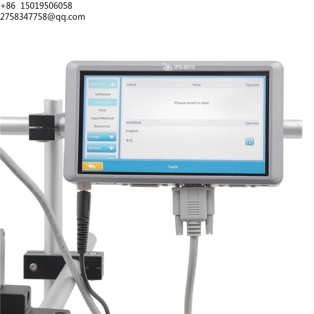 Высокопроизводительный струйны – обзор и цена Thermal Printer