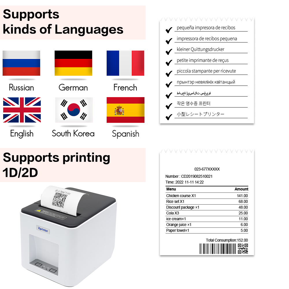 Термопринтер Xprinter 361B, пр – обзор и цена Commercial Book Printing Machines