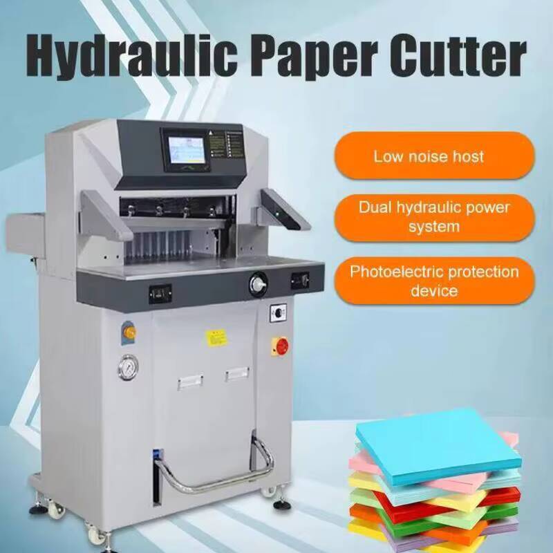 Промышленный гильотинный резак – обзор и цена Commercial Book Printing Machines